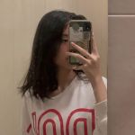 Danyleny