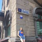 Anasena