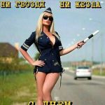 Ioanabarbu90