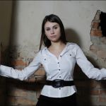 Janica
