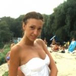 Cicicita