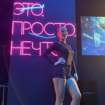 Patty_Ea38